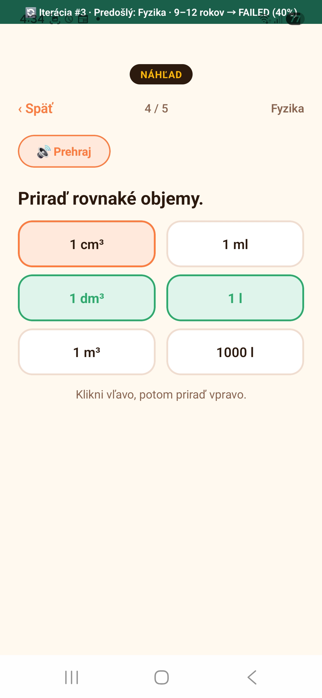 Fyzika 9-12 — priraď rovnaké objemy