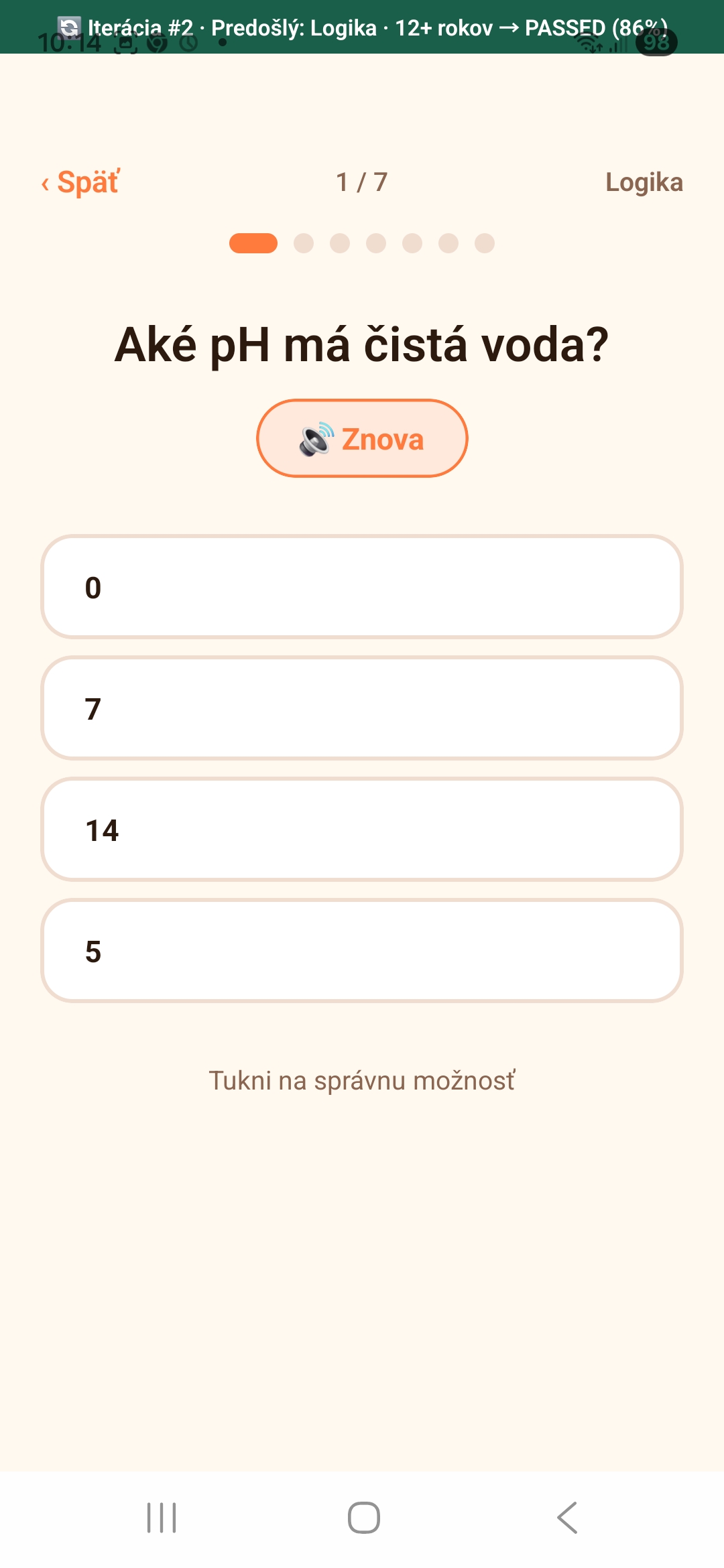 Vedomosti 12+